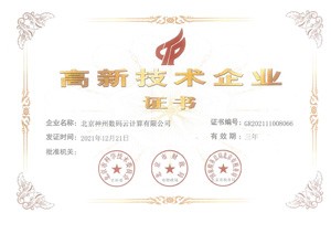 ʱ- ǲ!