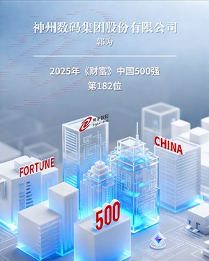 尊龙凯时- 人生就是搏!